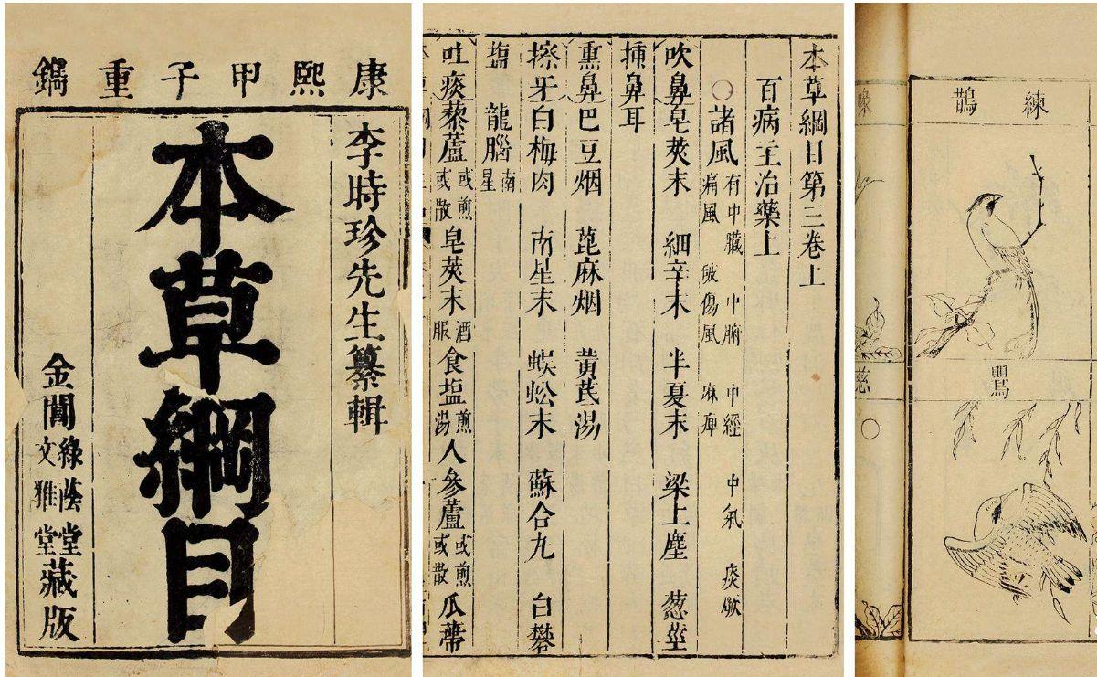 猪油是营养品还是心血管杀手,一勺猪油等于五副药