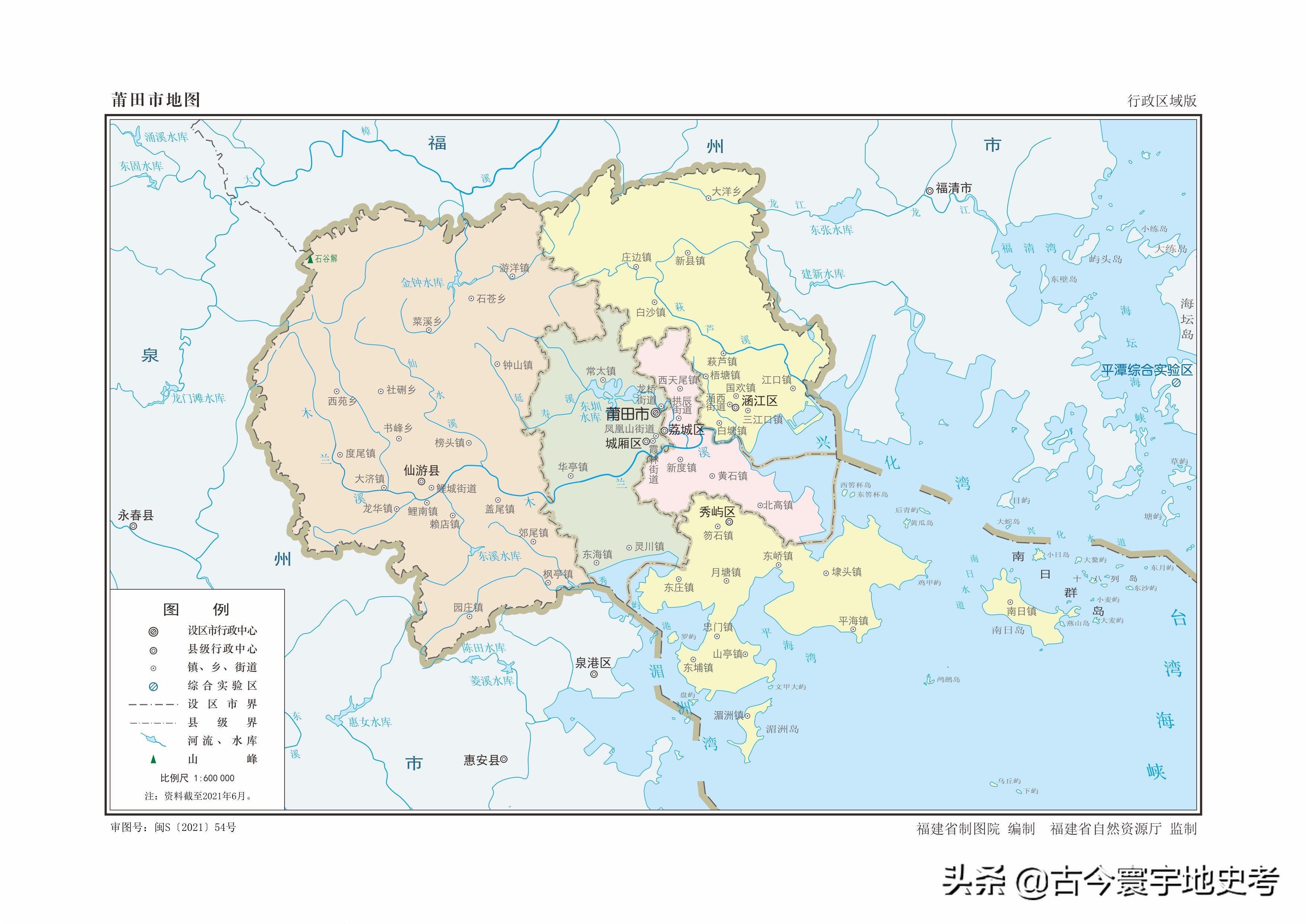 娴欐睙鐪佺寤虹渷鍦板浘,绂忓缓鐪佽繛姹熷幙鍦板浘