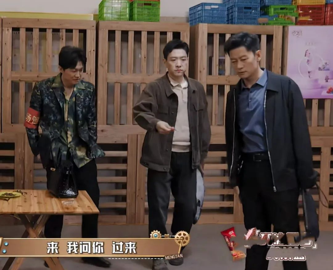 狂飙四位演员现状,狂飙33集演员