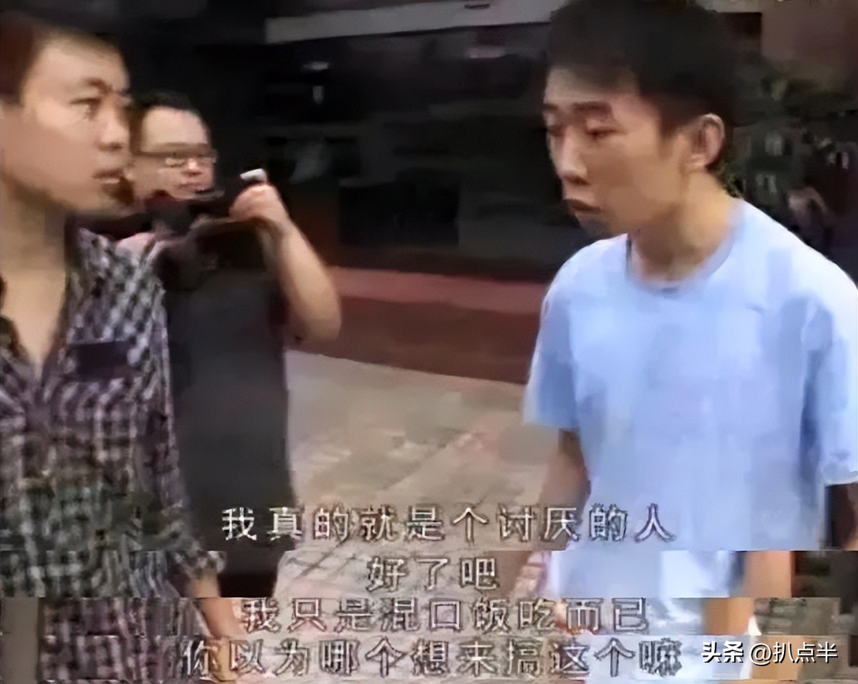 抖音“情圣”杨迪:迎娶相恋15年的素人女友,底层逆袭谱写传奇