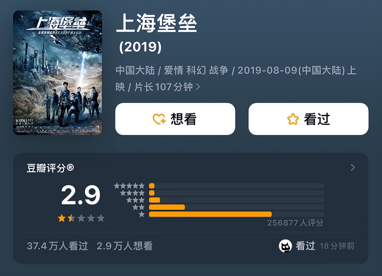鹿晗是什么时候承认恋情的,鹿晗是什么时候宣布恋情的