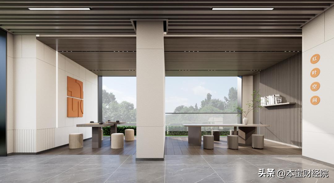 新城吾悦和府值不值得买,新城地产和吾悦