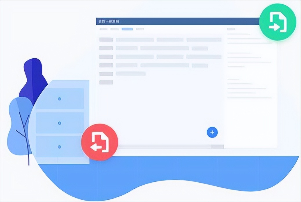 有什么软件可以自动回复客服问题,一键回复客服话术神器