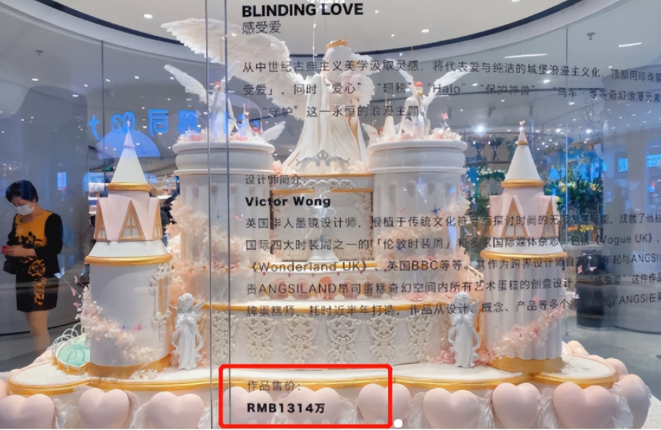 几年前倒闭的蛋糕店,盘点上海那些倒闭的蛋糕店