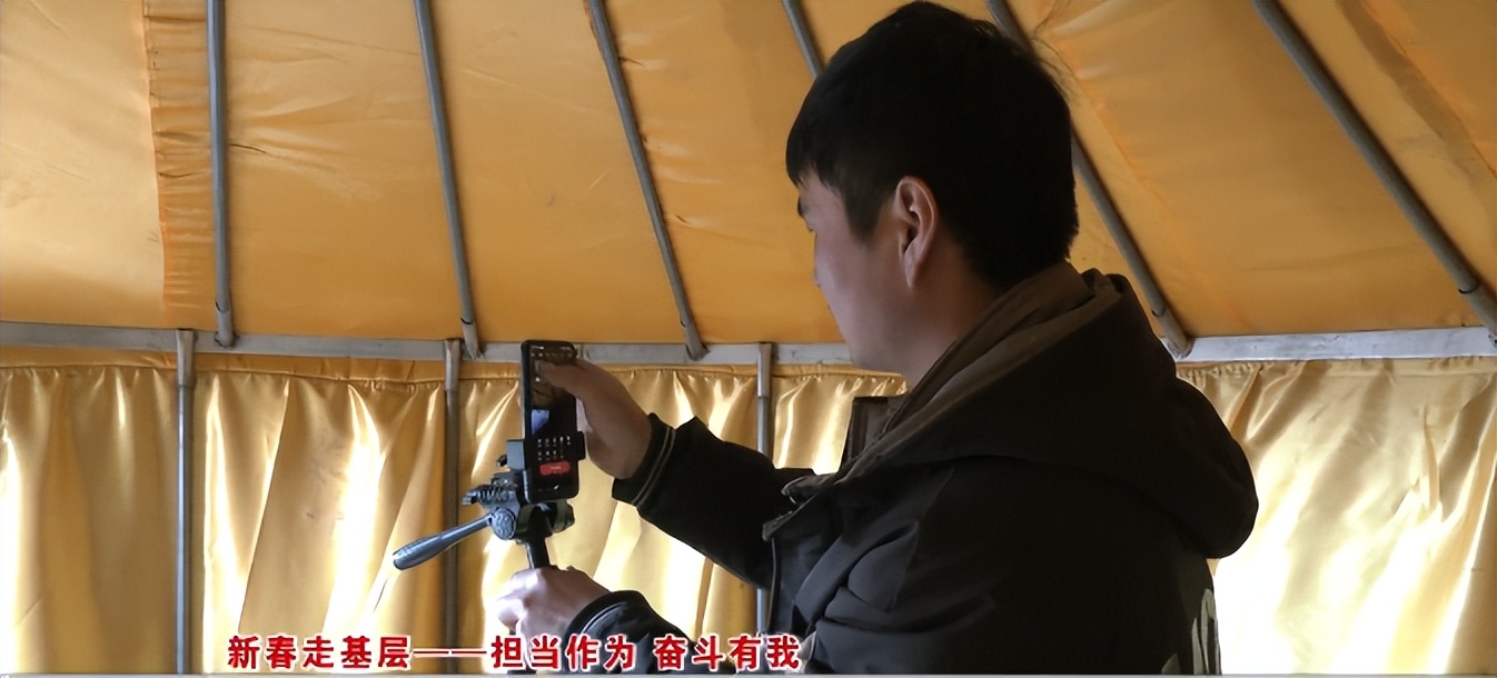 新春走基层振兴路越来越宽,新春走基层致敬中国追梦人