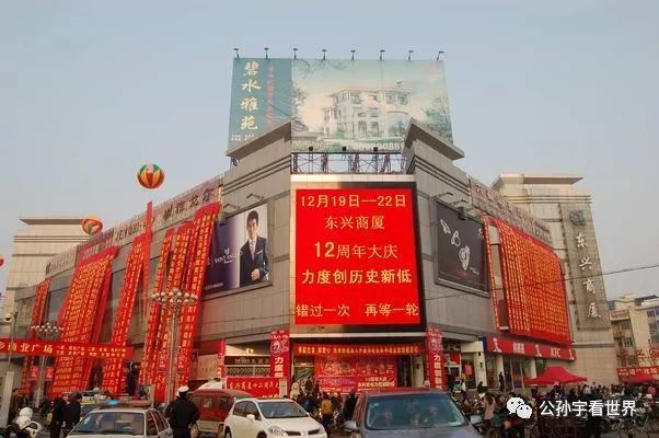 曾经盛极一时的企业如今破产,曾经如日中天的企业倒闭