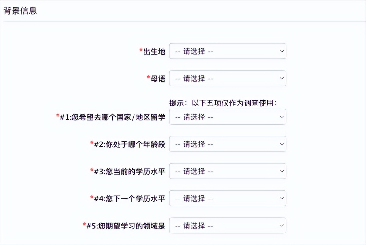 托福线上考试报名流程,托福网考报名流程