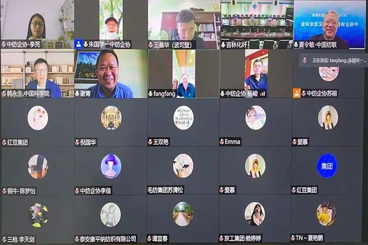 羽绒面料流行趋势,2023羽绒面料流行趋势