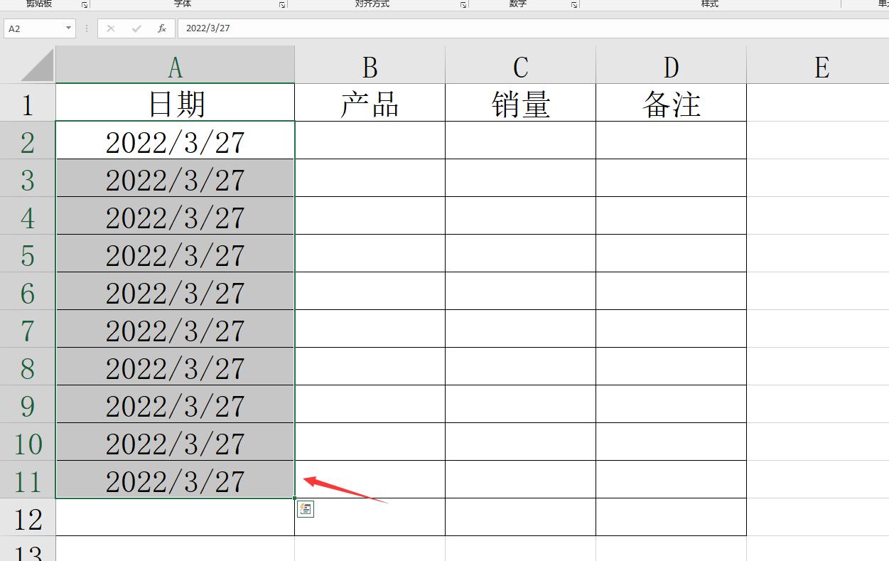excel中如何快速录入不规则时间点,excel咋样快速复制日期