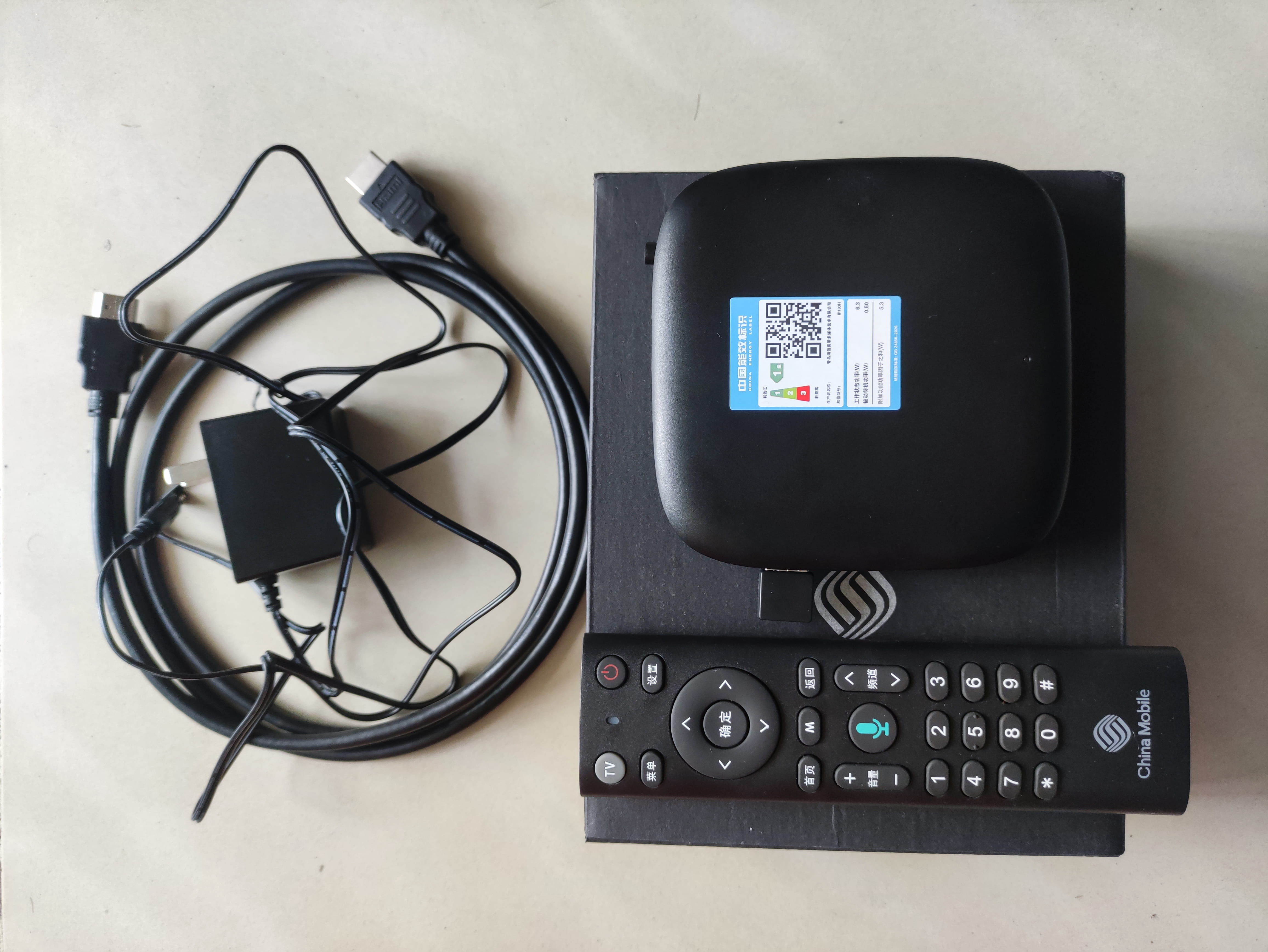 海信ip913h联通电视盒子,海信IP103H移动盒子