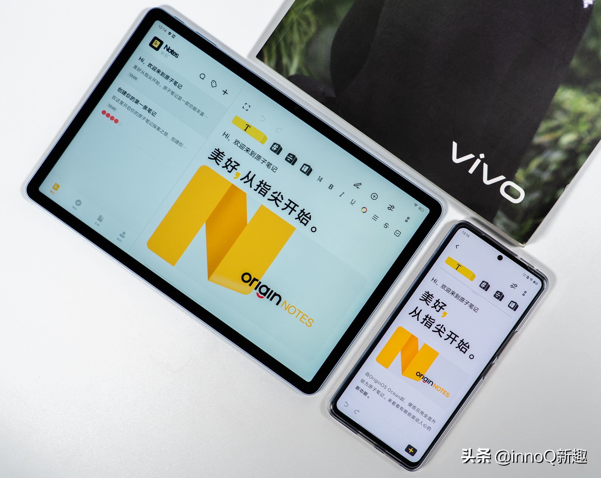 新款vivopad大概价位,vivopad深度评测