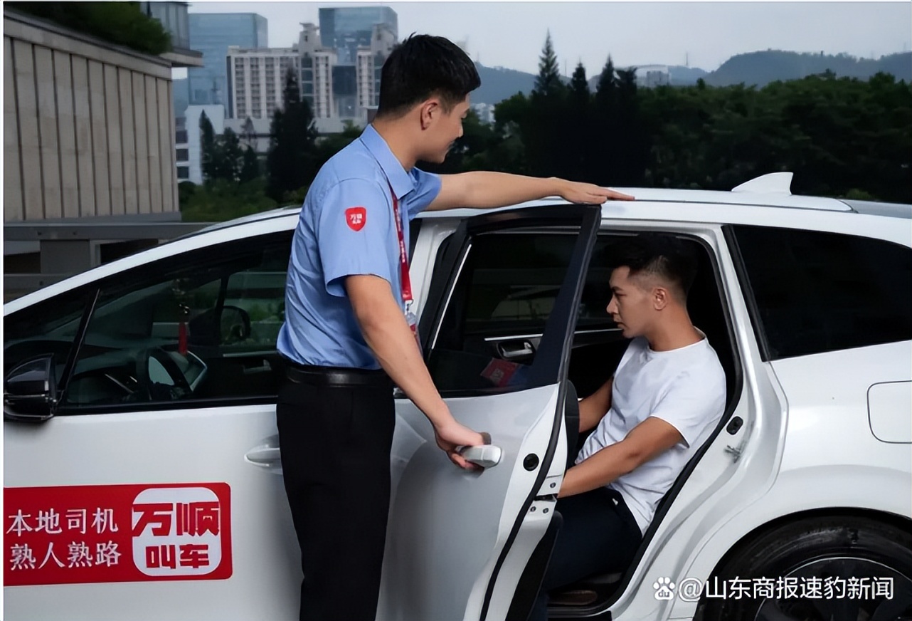 多地司机被诱导刷单,被诱导刷单被骗50万