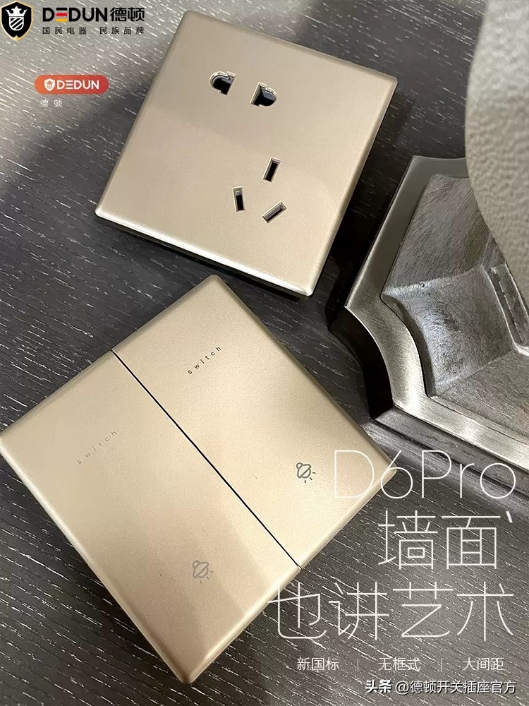 好户型三室和一般户型四室怎么选,四居室户型图设计