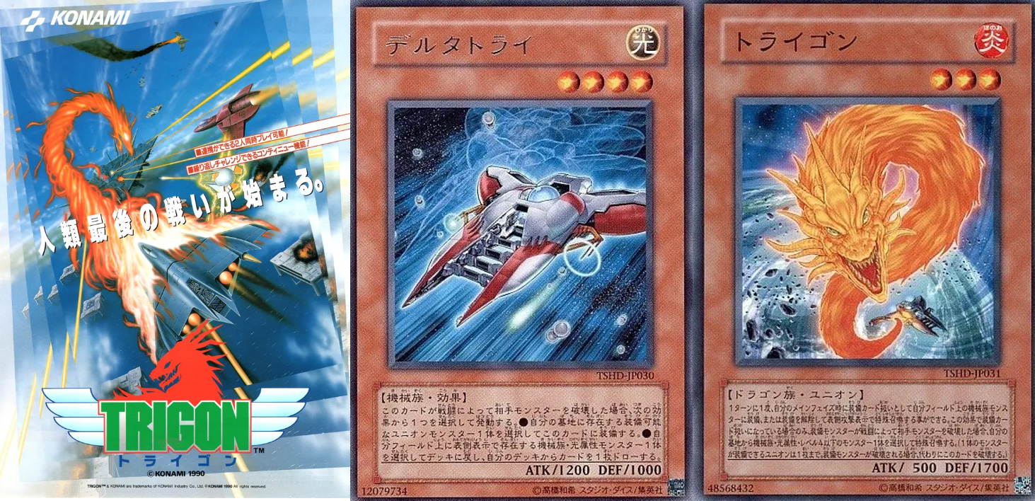 游戏王致敬假面骑士,游戏王中角色的标志性卡片