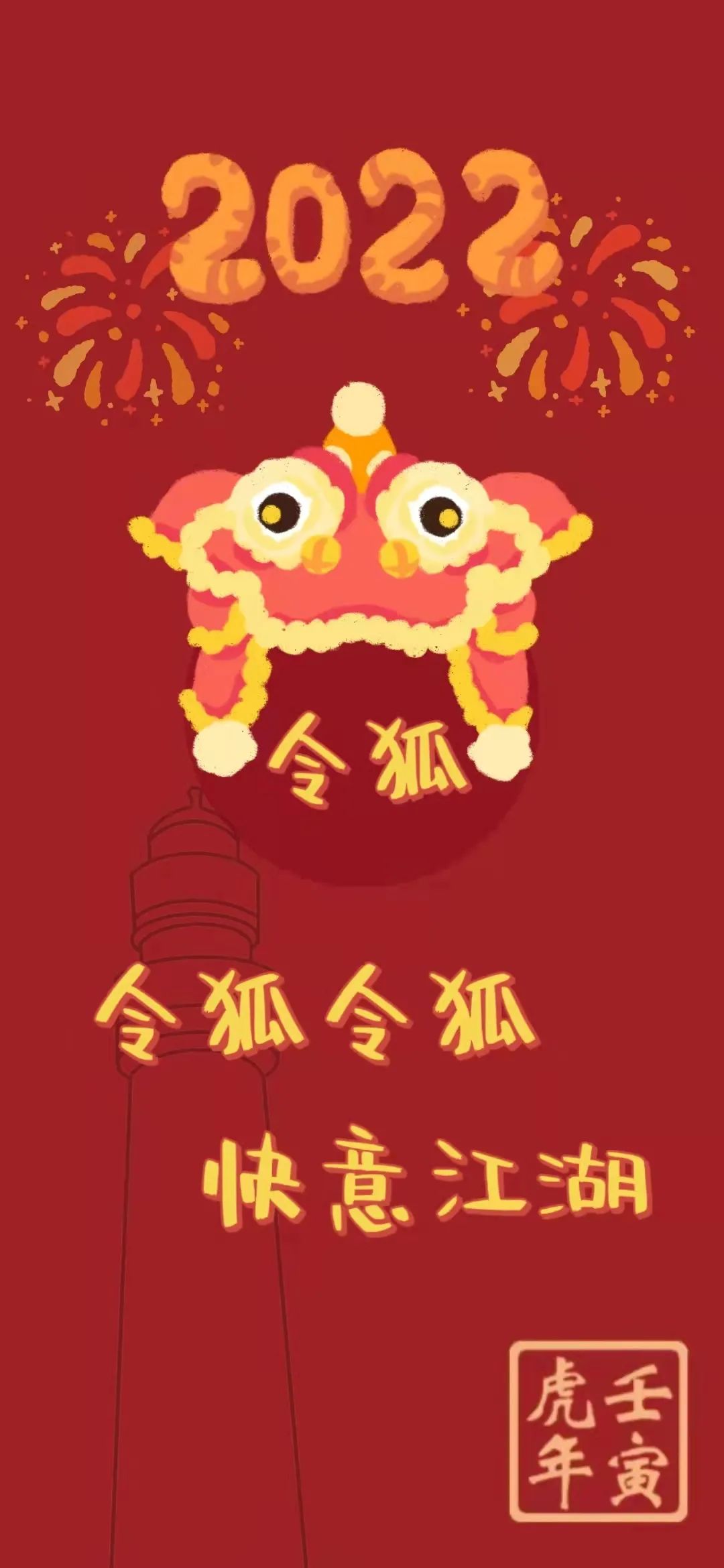 浙大壁纸手写,浙大壁纸高清横屏