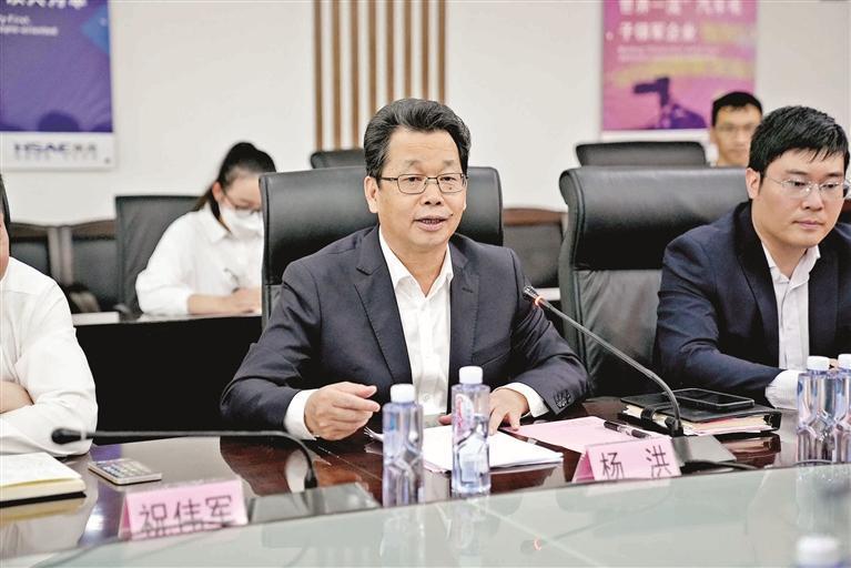 深圳宝安区航盛电子,宝安航盛电子股份有限公司