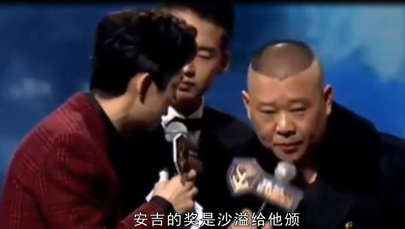 岳云鹏吴京调侃谢楠完整版,岳云鹏吴京谢楠同台什么梗