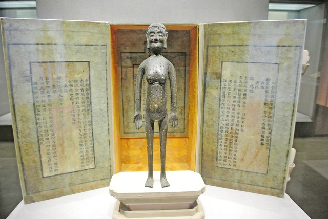 历史冷知识大全元朝,历史冷知识近现代