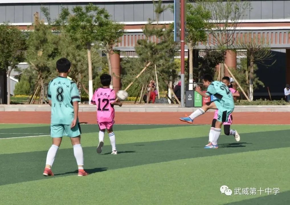 武威第十中学篮球队,武威10中足球队名单