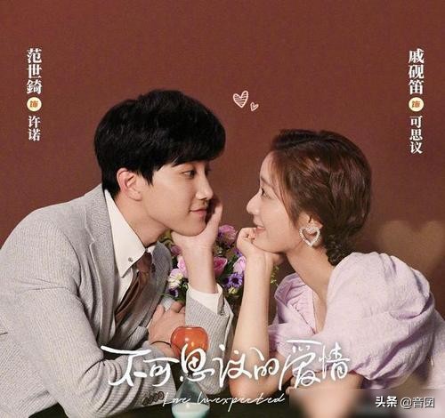 每一集都有吻戏的甜剧排行榜,吻戏超多的几部剧简直从头甜到尾