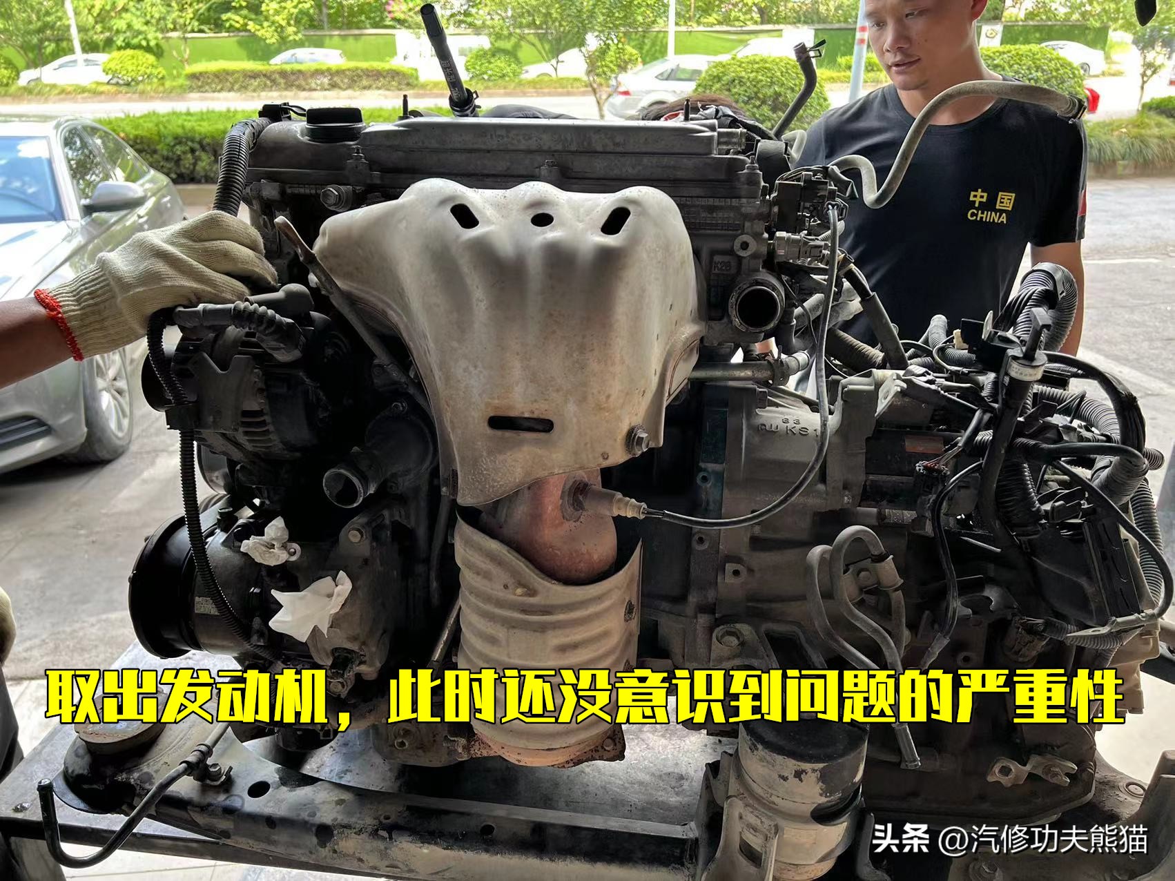 凯美瑞路上趴窝,一车传三代的丰田