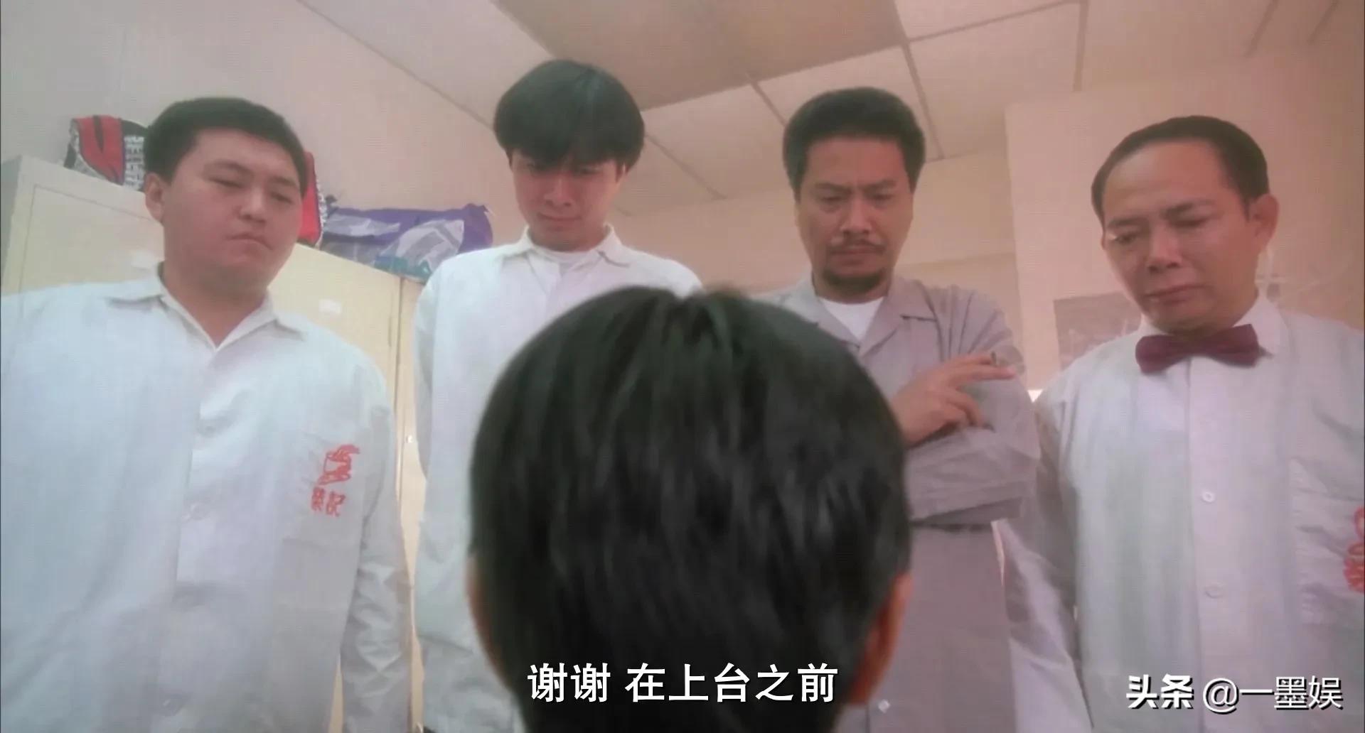 重温星爷的电影,盘点星爷电影中五大心酸场面