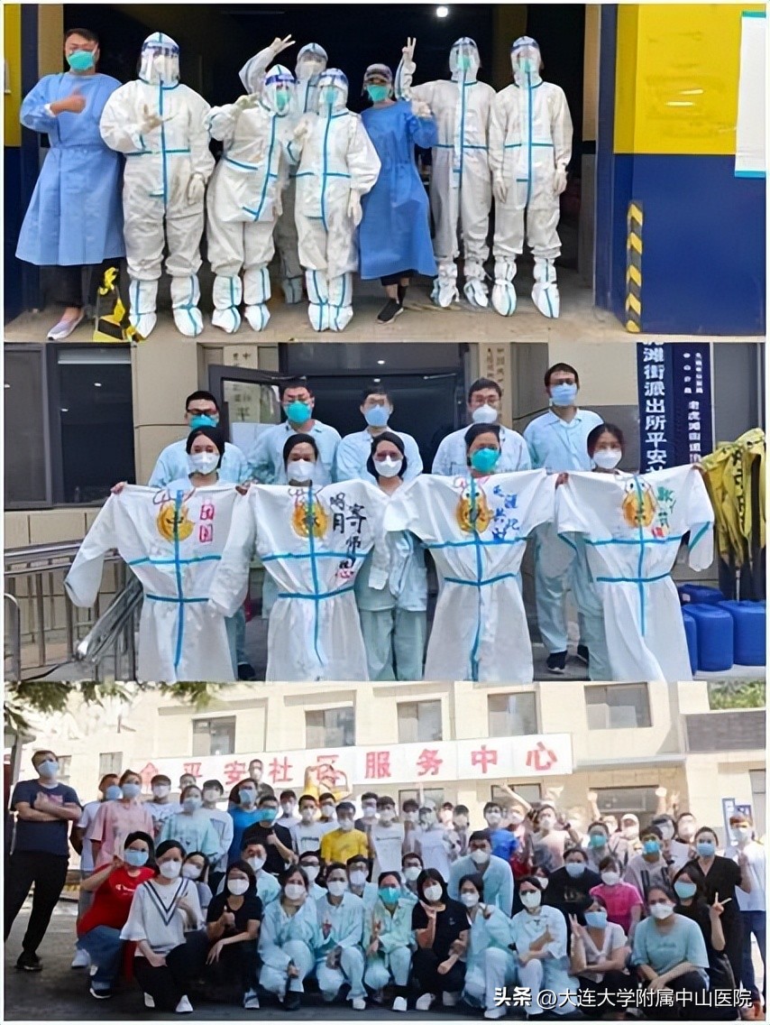 【战疫回忆】“疫”路同行情意更浓