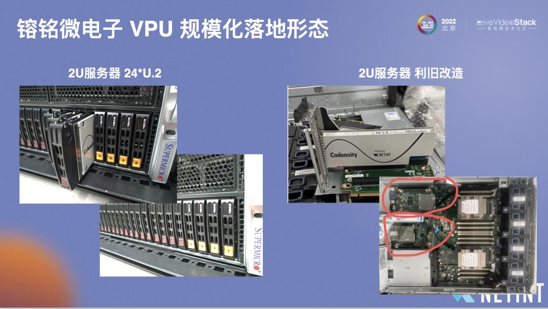 镕铭微电子有限公司官网,镕铭微电子上市受益公司