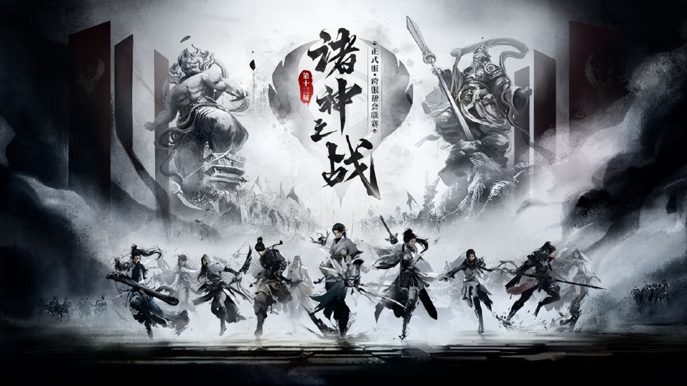 pdd回应假赛事件前后全过程,pdd深夜回应假赛疑云