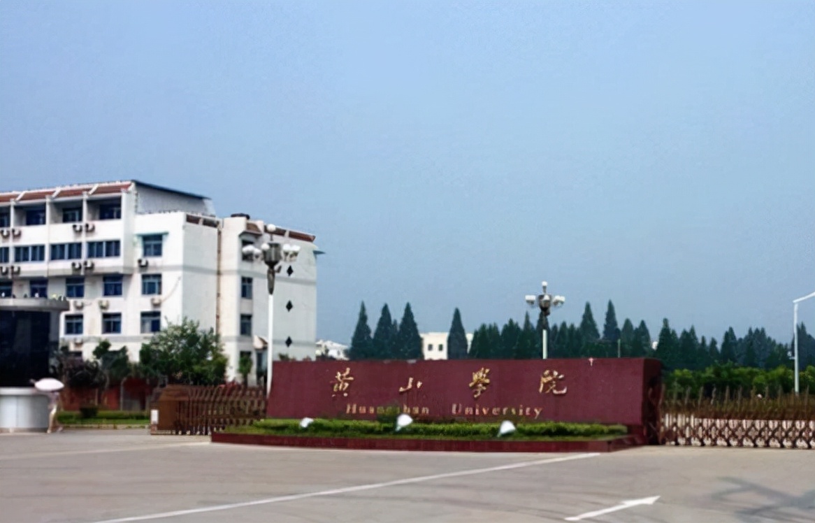 安徽一大学美术老师走红，气质古典眉目如画，堪称现实版“司藤”