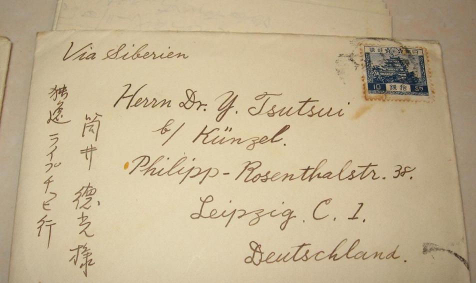 居里夫人何泽慧简历,何泽慧与居里夫人合影照片