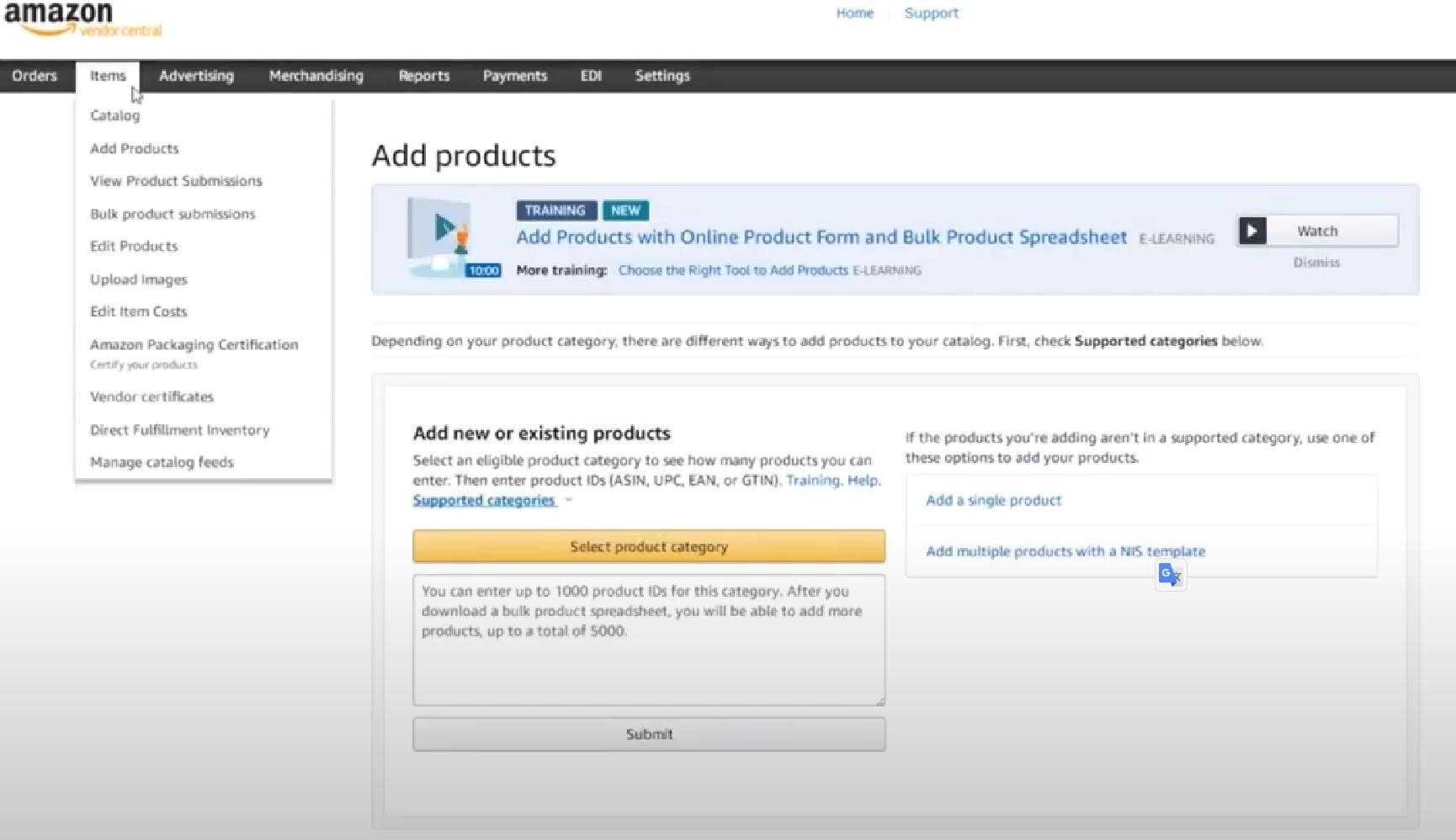 亚马逊vc账号需要扣哪些费用,亚马逊vc账户有什么好处