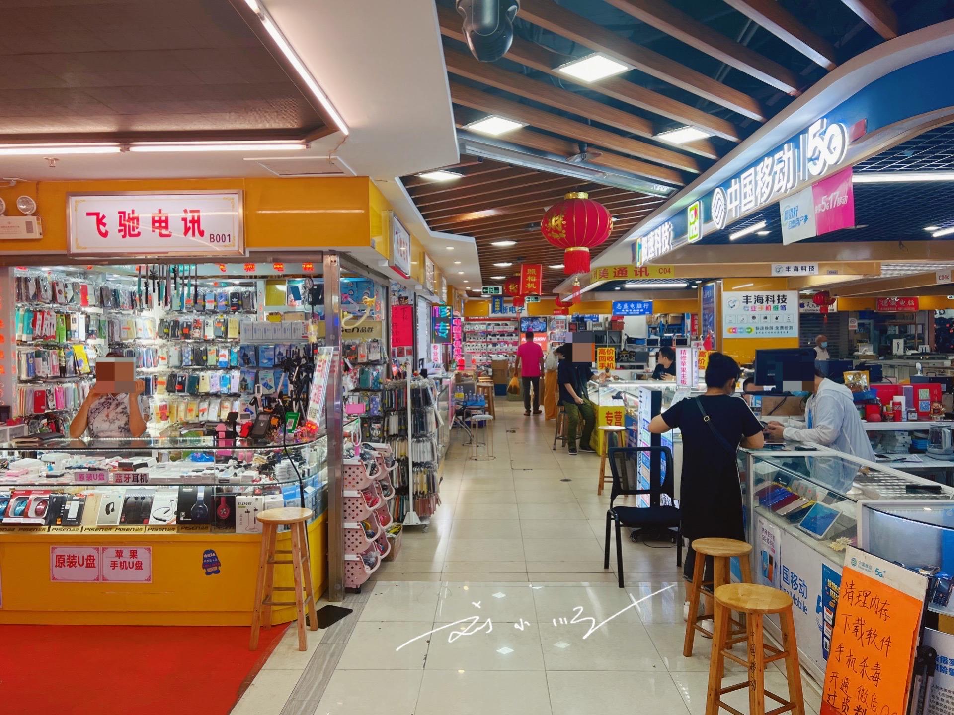 广州旧货市场有几个地方,广州最大的旧货市场在哪