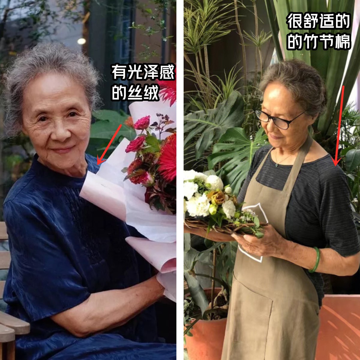 浙江71岁老奶奶穿搭堪比20岁,80岁老奶奶穿衣打扮变年轻