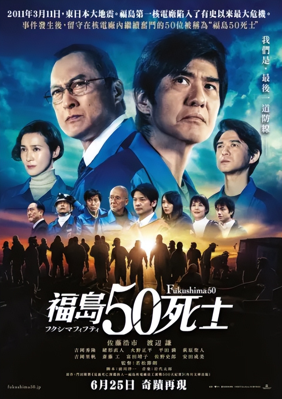 小日子演戏,小日子演戏诠释什么