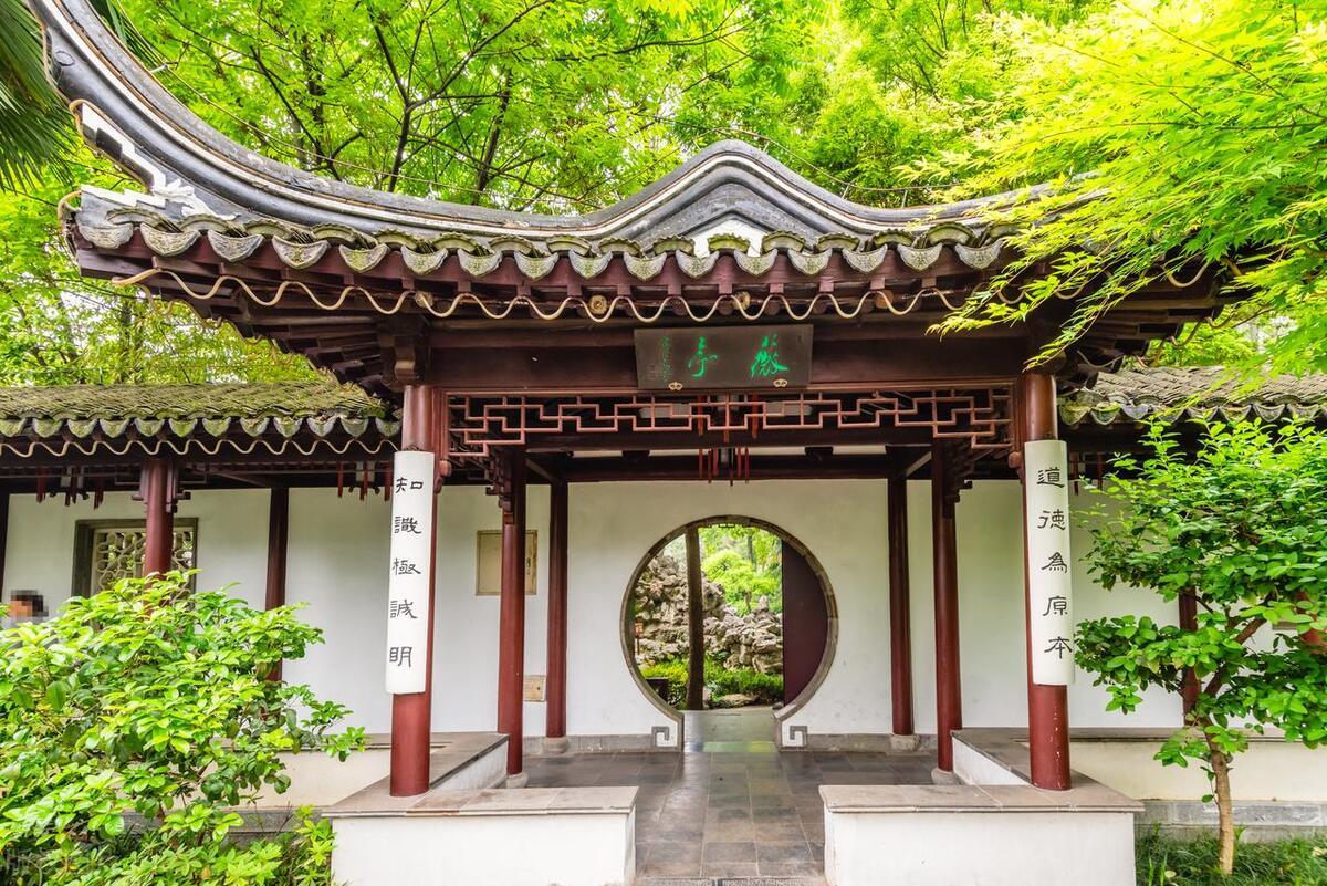 南京六朝古都游玩攻略,南京被称为六朝古都分别是哪六朝