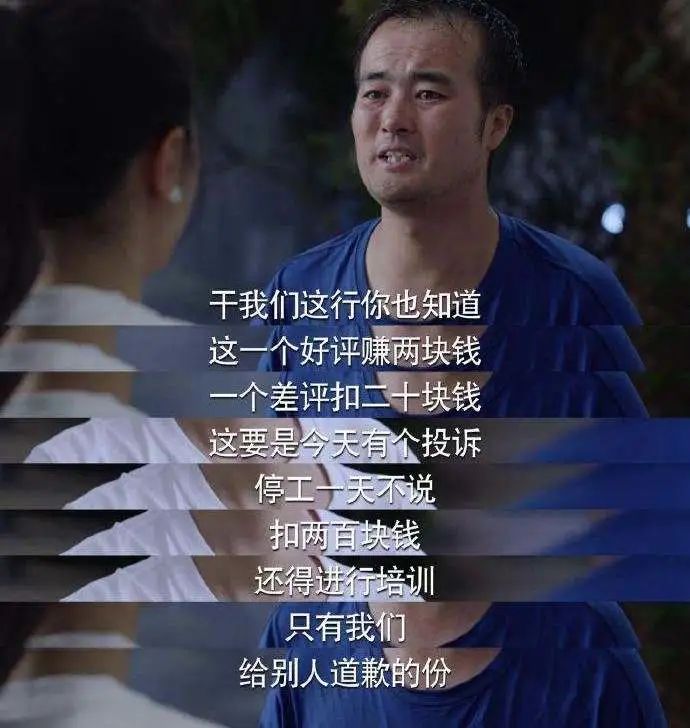 英国最大的冤案是谁,中国历史最大的冤案