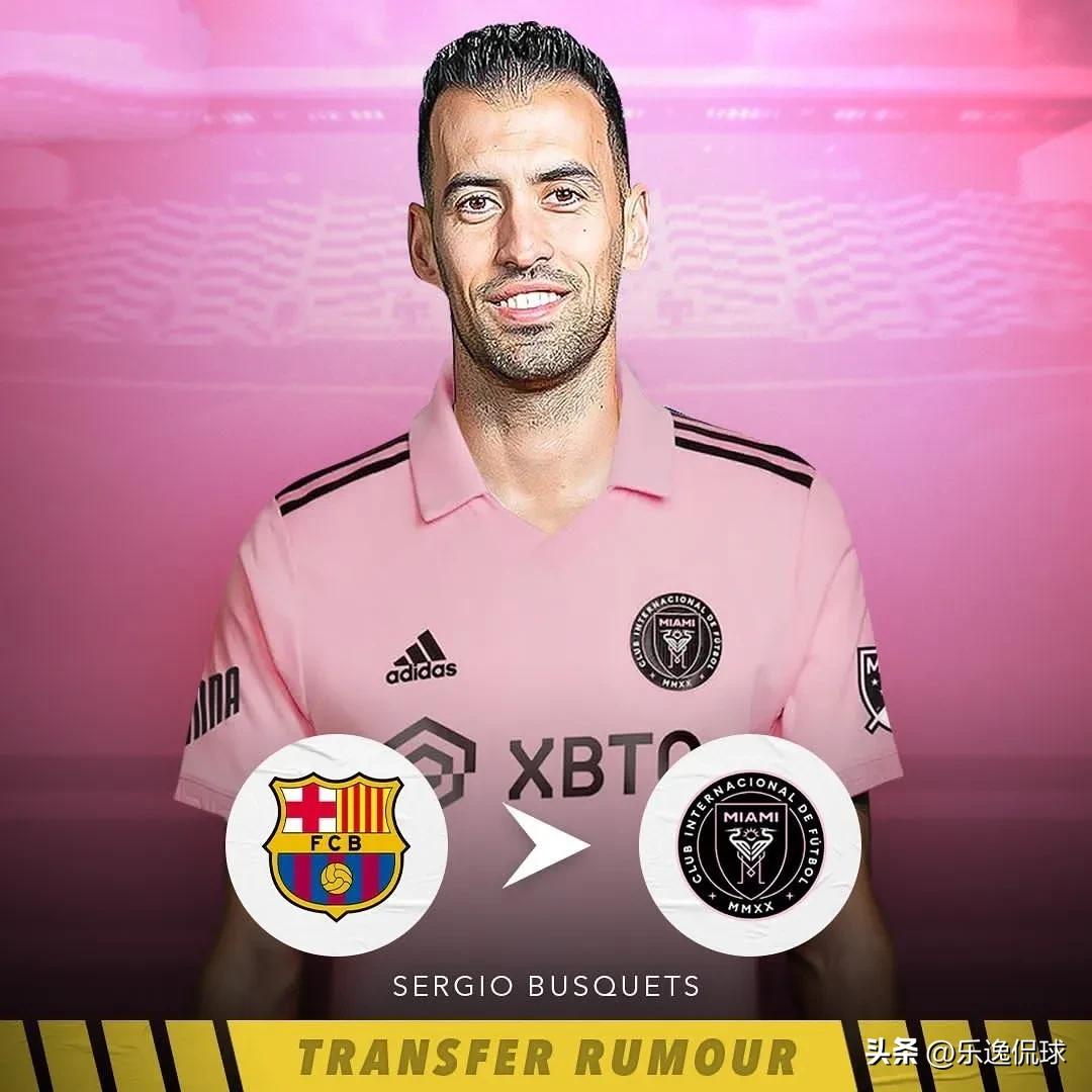 梅西转会巴黎内马尔反应,内马尔转会巴黎梅西态度