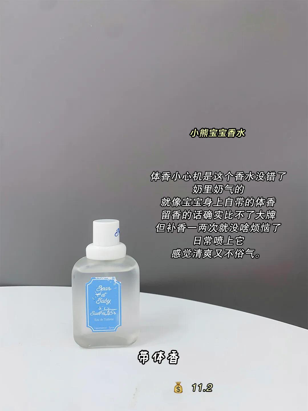 盘点拼夕夕便宜又好用的店铺,拼夕夕的平价好物