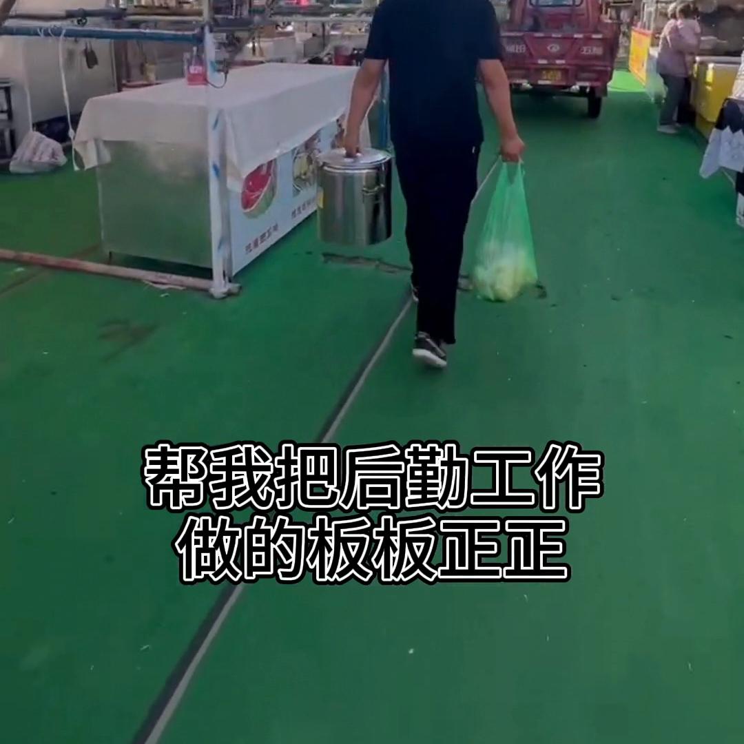 小王创业分享,小王创业路上