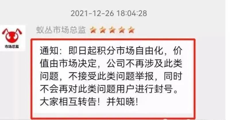 100个崩盘跑路平台骗局名单,最新整理的崩盘跑路名单