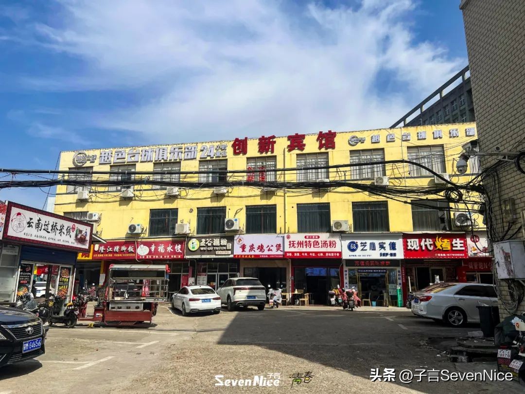 江西现代学院真实感受,江西现代学院最新信息