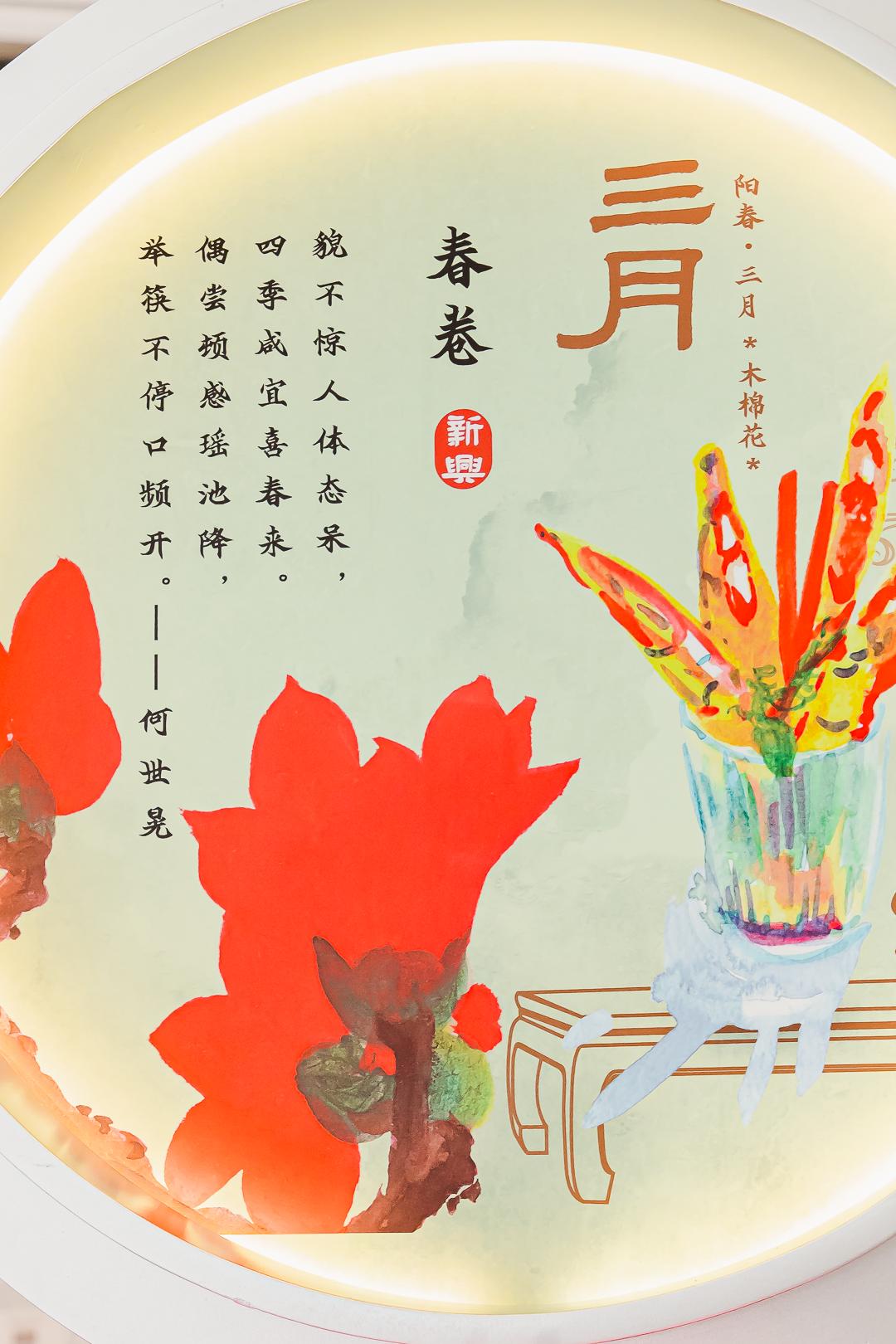 悦汇城2周年活动,悦汇城2周年盛典