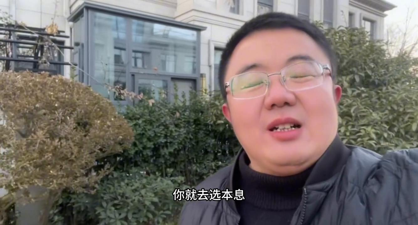 同城房产价格,同城房产热榜话题