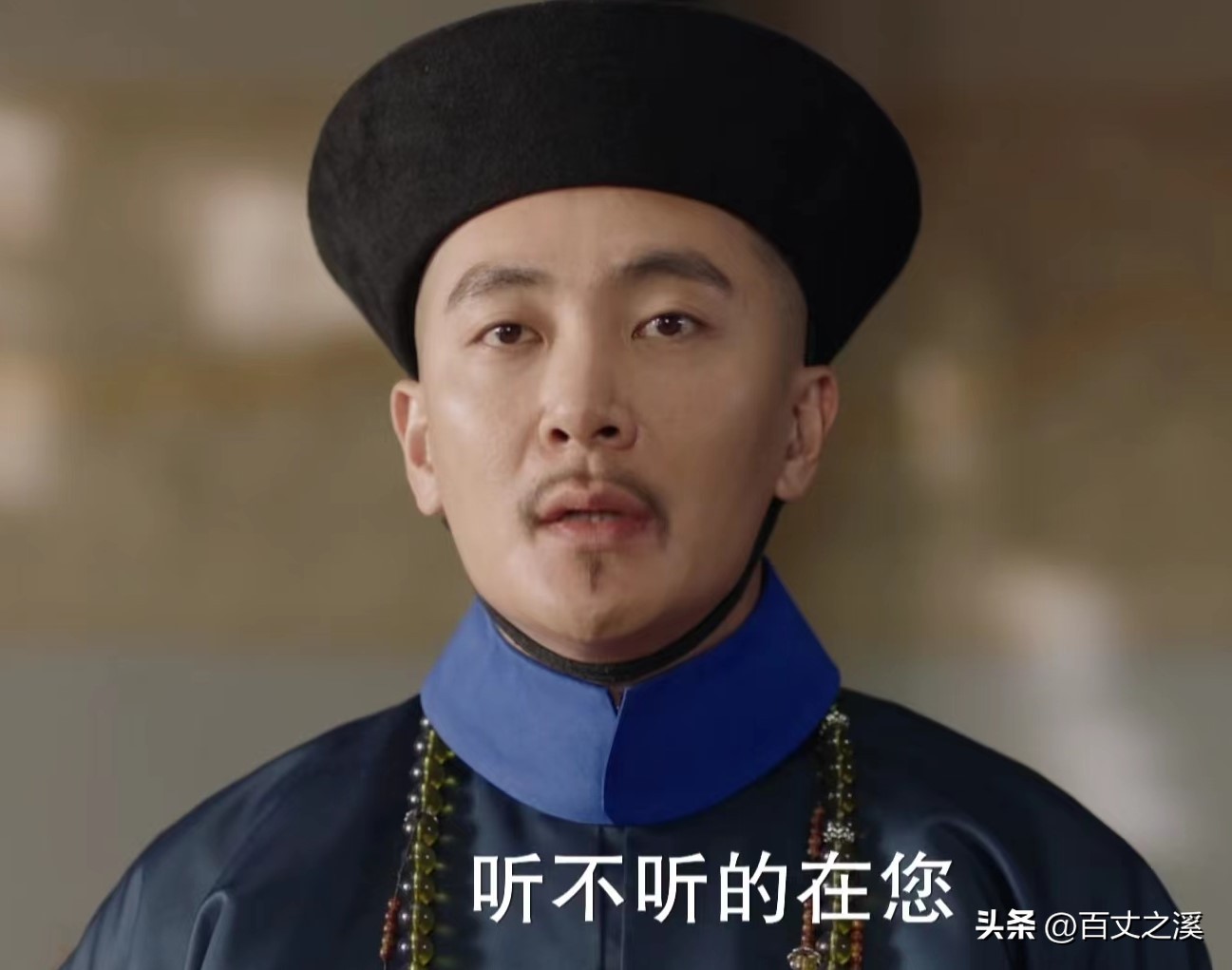 陈潢高士奇徐乾学是三兄弟吗,高士奇徐乾学陈潢谁官大