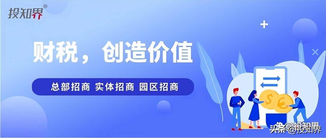 临时工个税如何申报,临时工需要交社保吗个税怎么申报