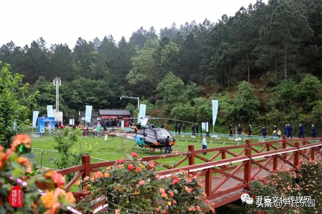 和美阳明·盛世花开：天下第一“和山”