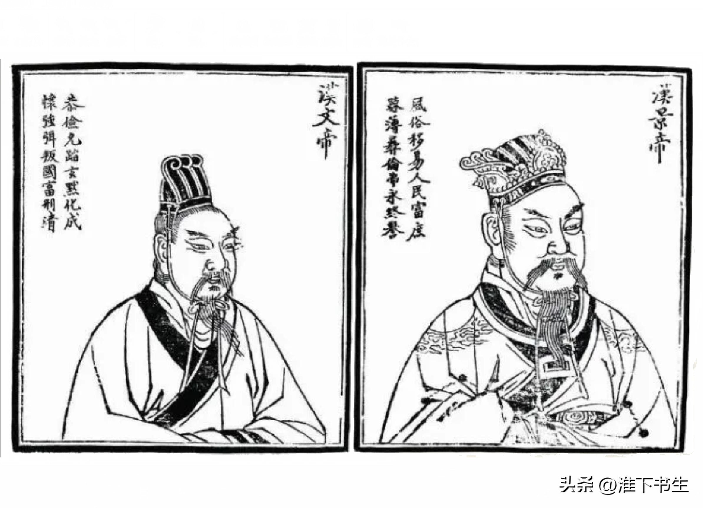 汉朝皇帝刘盈怎么去世的,刘盈在汉朝庙号