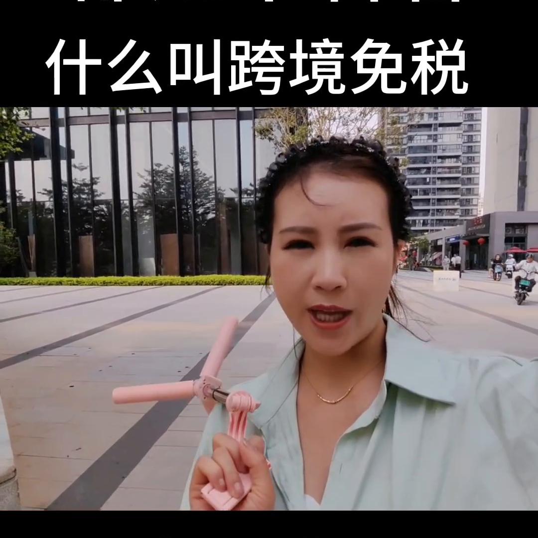 人人参与下一句 (人人参与我在岗)