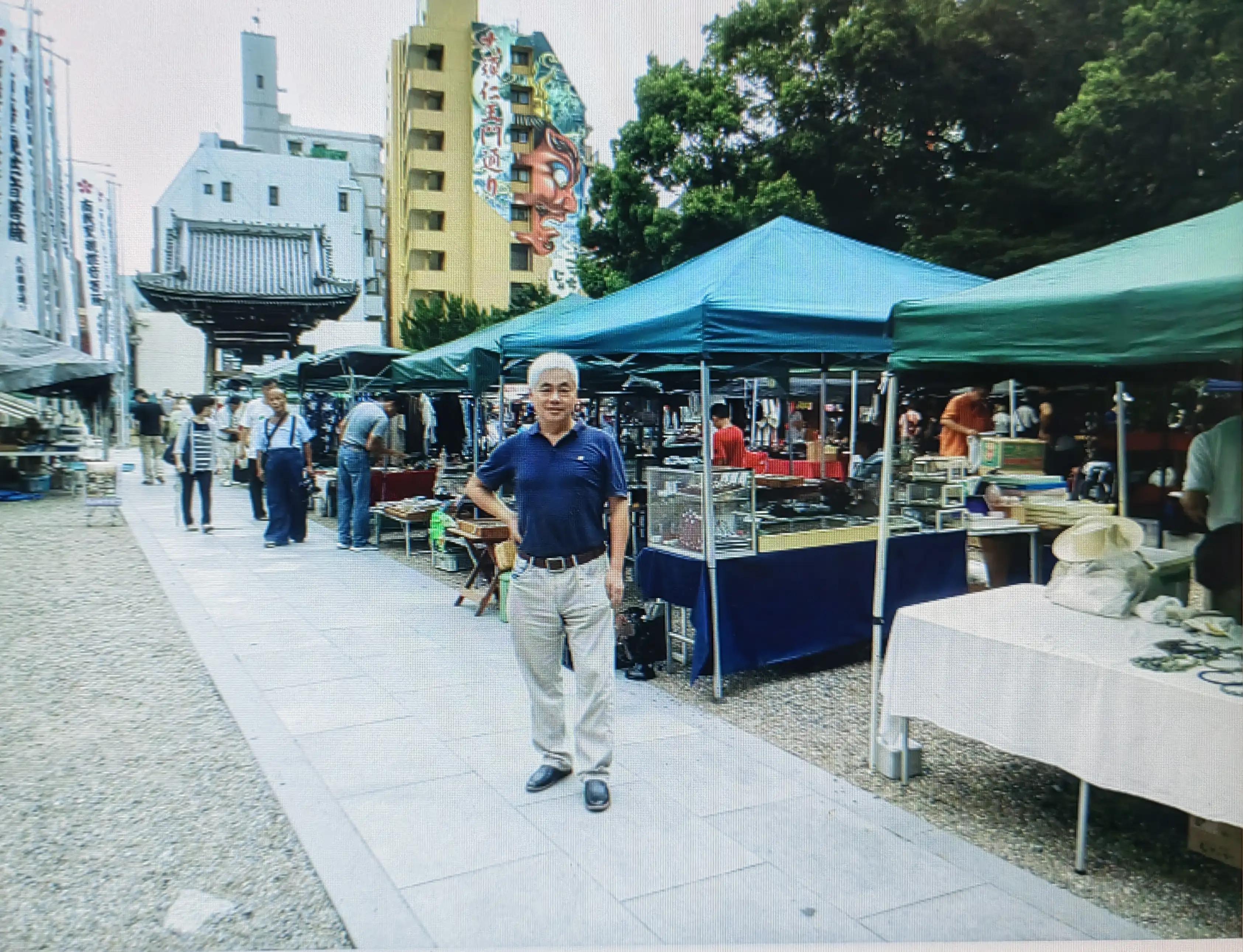 日本神户一条街,我在纽约逛地摊